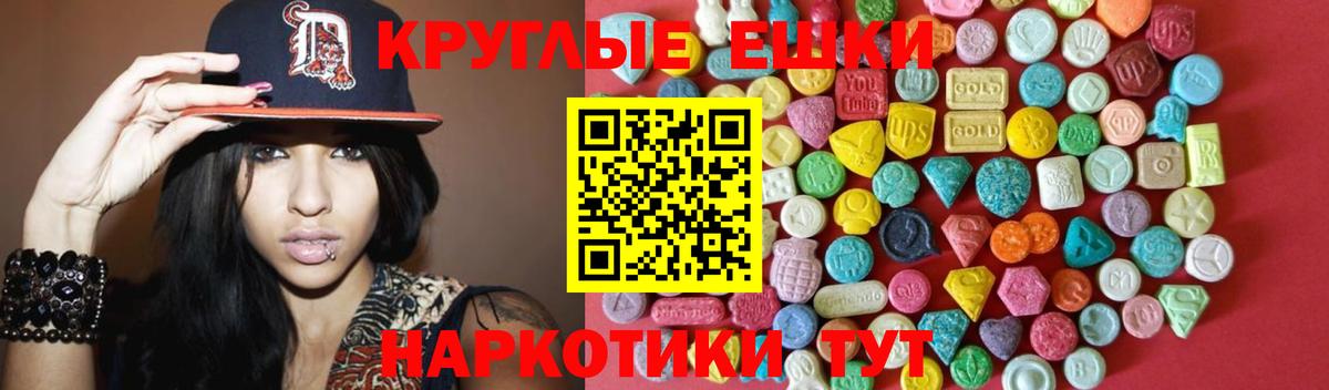 Верхняя Салда  ЭКСТАЗИ  Вход с VPN  кракен ссылки  Ecstasy XTC  Ecstasy louis Vuitton 