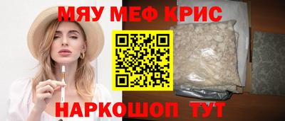 индика Кулебаки