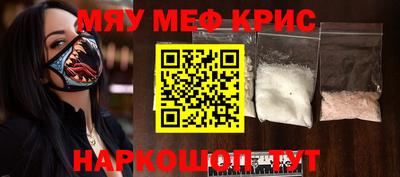 индика Кулебаки