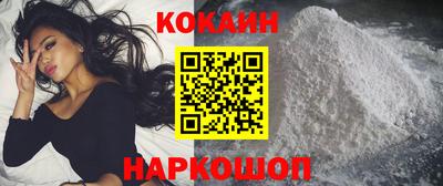 индика Кулебаки