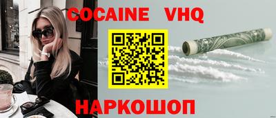 индика Кулебаки