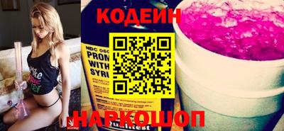 индика Кулебаки