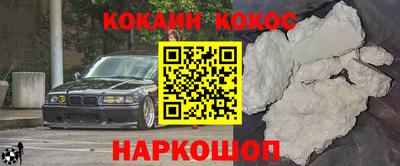 не бодяженный Кумертау
