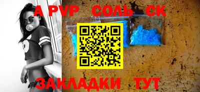 не бодяженный Кумертау