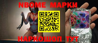 меф Кунгур