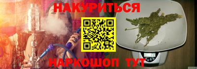 индика Кулебаки