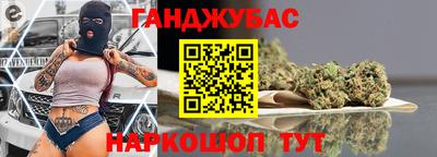 не бодяженный Кумертау