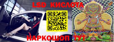 не бодяженный Кумертау