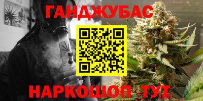не бодяженный Кумертау