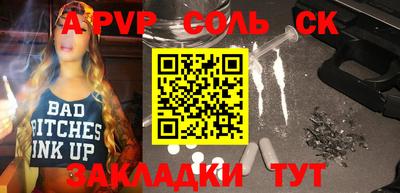 не бодяженный Кумертау