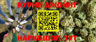 меф Кунгур