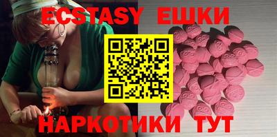 не бодяженный Кумертау