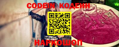 не бодяженный Кумертау
