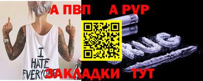 индика Кулебаки