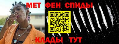 индика Кулебаки
