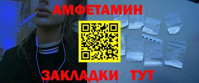 не бодяженный Кумертау