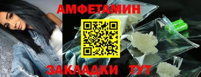индика Кулебаки
