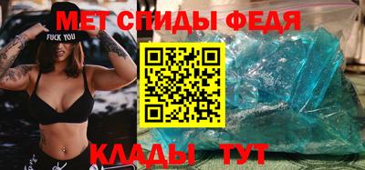 индика Кулебаки