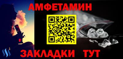 индика Кулебаки