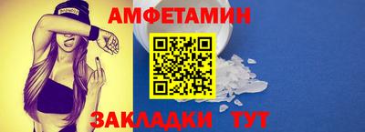 не бодяженный Кумертау