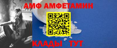 индика Кулебаки