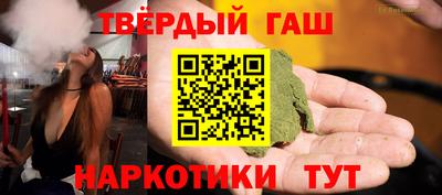 не бодяженный Кумертау