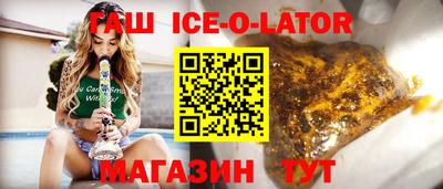 индика Кулебаки