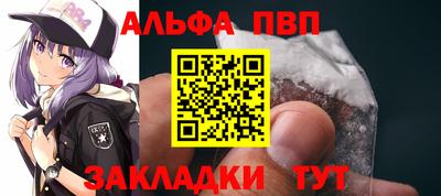 не бодяженный Кумертау