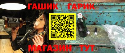 индика Кулебаки