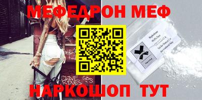 индика Кулебаки