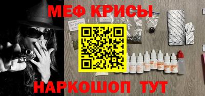 не бодяженный Кумертау