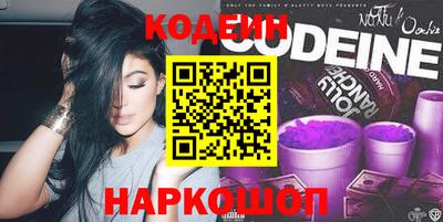 не бодяженный Кумертау